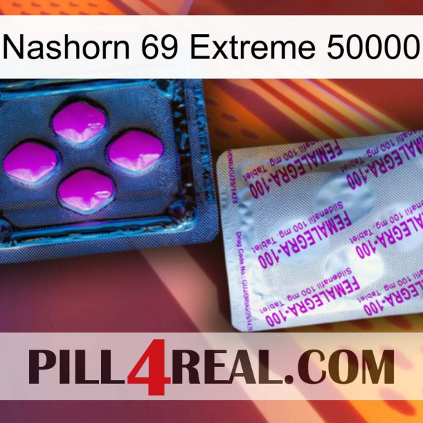 Rhino 69 Extreme 50000 37